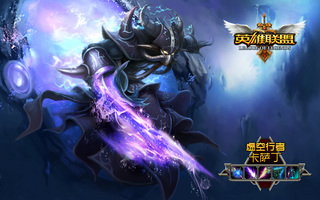 Kassadin_1680x1050.jpg