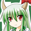 keine.png