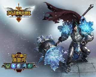 taric_1280x960_48.jpg